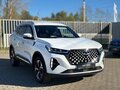 2023 Chery Tiggo 7 Pro Max I, белый, 1956700 рублей