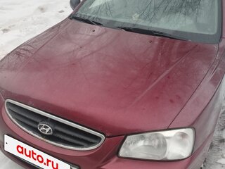 2009 Hyundai Accent ТагАЗ II, пурпурный, 250000 рублей, вид 3