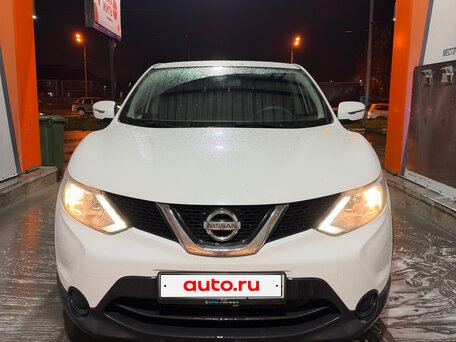 2017 Nissan Qashqai II, белый, 1540000 рублей, вид 2