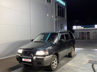 1998 Mazda MPV I (LV), чёрный, 235000 рублей, вид 3