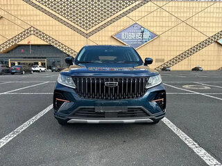 2022 Geely Vision X6 Pro, голубой, 1389000 рублей, вид 2