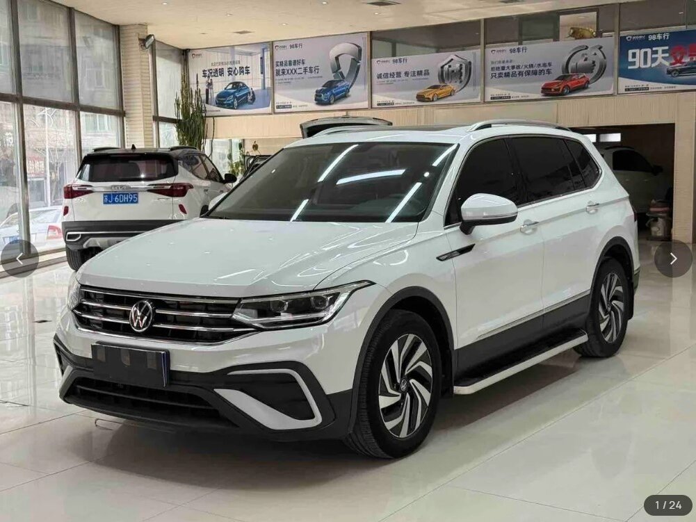 Открыть фотографии: Volkswagen Tiguan II Рестайлинг