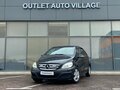2008 Mercedes-Benz B-Класс 170 I (W245) Рестайлинг, чёрный, 512000 рублей