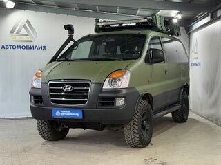 Hyundai H-1 I Рестайлинг