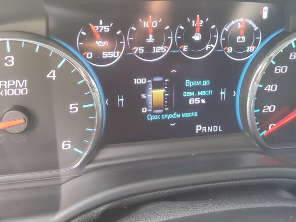 2019 Chevrolet Tahoe IV, синий, 3100000 рублей - вид 7