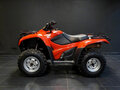 2026 Honda TRX 420, красный, 628600 рублей - вид 1