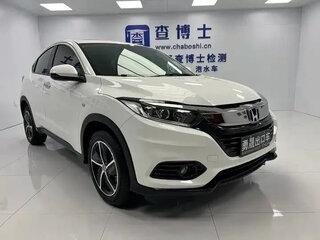 2022 Honda Vezel I Рестайлинг, белый, 1156660 рублей, вид 2