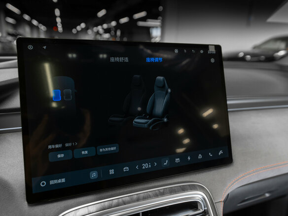 2026 Geely Galaxy M7, чёрный, 3700000 рублей - вид 21