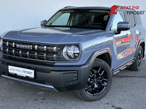 2024 Haval H3 I, серый, 2295000 рублей