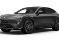 2026 Avatr 11 116 kWh I, серый, 8990000 рублей