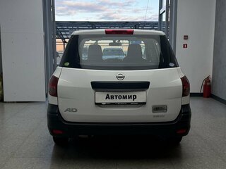 2015 Nissan AD III, белый, 700000 рублей, вид 5