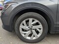 2021 Volkswagen Tiguan II Рестайлинг, серый, 3350000 рублей - вид 6