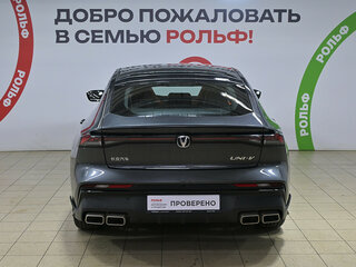2024 Changan UNI-V I, серый, 2299100 рублей, вид 5