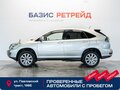 2004 Toyota Harrier II (XU30), белый, 1249000 рублей - вид 7