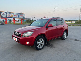 2008 Toyota RAV4 III (XA30), красный, 1600000 рублей, вид 1