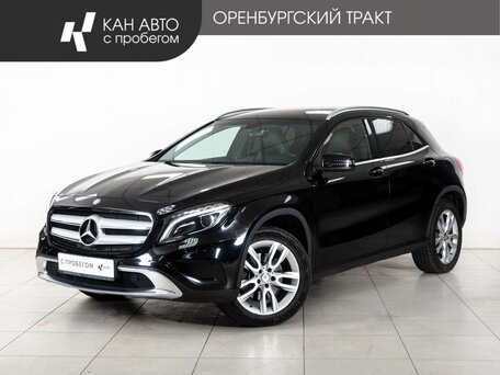 Mercedes-Benz GLA I (X156)