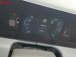 2024 BAIC U5 Plus, серый, 845000 рублей, вид 4