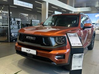 2026 Haval H7 I, оранжевый, 4199000 рублей, вид 2