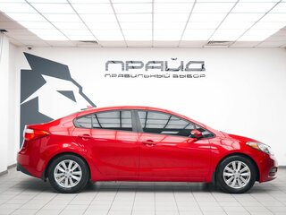 2016 Kia Forte II, красный, 899000 рублей, вид 5