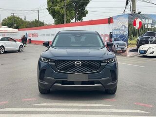 2024 Mazda CX-50, синий, 2150000 рублей, вид 2