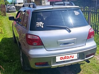 2007 Mitsubishi Outlander I, серебристый, 650000 рублей, вид 3