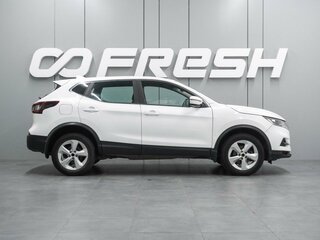 2021 Nissan Qashqai II Рестайлинг, белый, 1590000 рублей, вид 5
