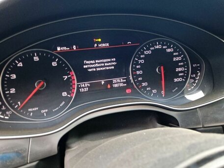 2017 Audi A6 IV (C7) Рестайлинг, белый, 1880000 рублей, вид 5