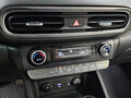 2022 Hyundai Kona I Рестайлинг, белый, 1710000 рублей - вид 8