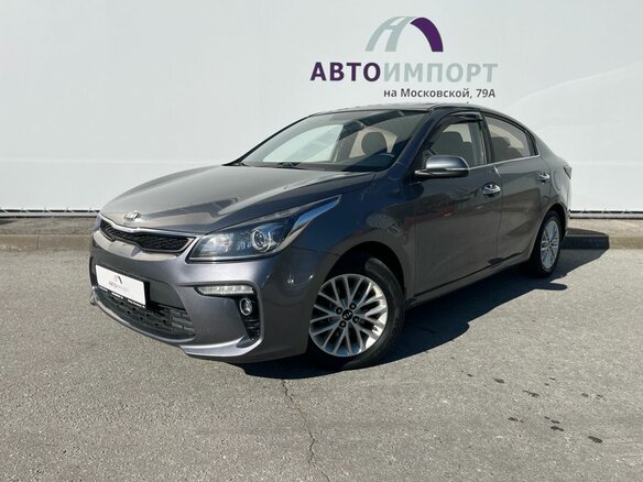 2019 Kia Rio IV, серый, 1440000 рублей