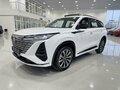 2024 Changan CS75 Plus III, белый, 2899000 рублей - вид 1