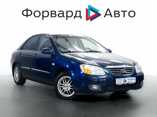 Kia Cerato I Рестайлинг