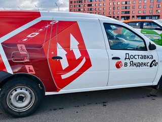 2019 Lada (ВАЗ) Largus I, белый, 450000 рублей, вид 3