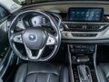 2020 Changan CS75 I, белый, 1590000 рублей - вид 5