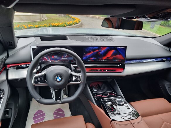 2025 BMW 5 серии 530i xDrive VIII (G60/G61/G68), серый, 8850000 рублей - вид 22
