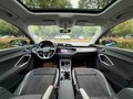 2021 Audi Q3 35 TFSI II (F3), синий, 2000000 рублей - вид 11