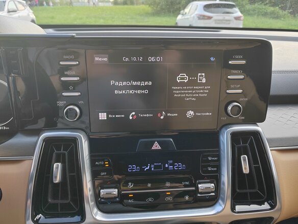 2022 Kia Sorento IV, чёрный, 4250000 рублей - вид 12