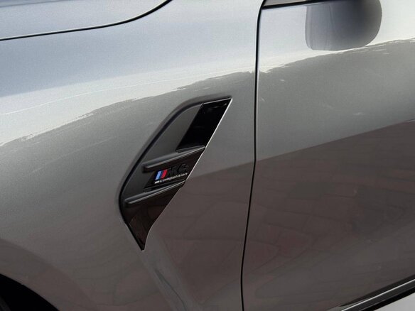 2021 BMW M4 Competition Package G82/G83, серебристый, 9500000 рублей - вид 12
