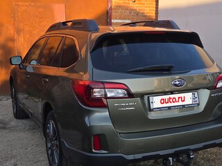 2015 Subaru Outback V, серый, 1200000 рублей, вид 2