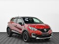 2018 Renault Kaptur I, красный, 1015000 рублей