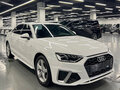 2021 Audi A4 35 TFSI Long V (B9) Рестайлинг, белый, 2431000 рублей