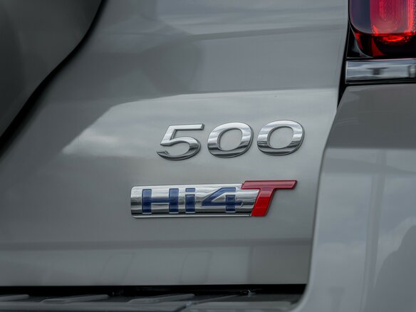 2026 Tank 500 Hi-Charge I, золотистый - вид 6