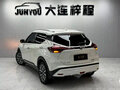 2023 Nissan Kicks I Рестайлинг, белый - вид 2