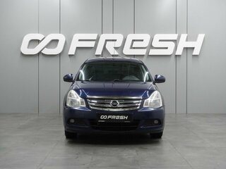 2017 Nissan Almera III (G15), синий, 639000 рублей, вид 3