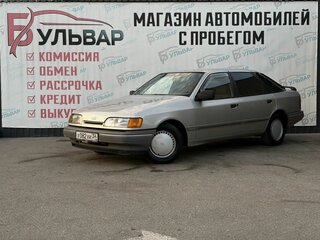 1985 Ford Scorpio I, серый, 349000 рублей, вид 3