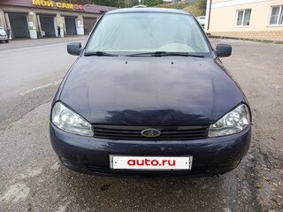 2009 Lada (ВАЗ) Kalina I, фиолетовый, 250000 рублей, вид 1