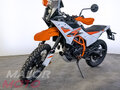 2026 KTM 390 Adventure R, белый, 889000 рублей - вид 5
