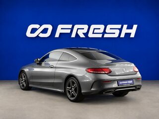 2021 Mercedes-Benz C-Класс 200 IV (W205) Рестайлинг, серый, 3649077 рублей, вид 2