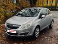 2008 Opel Corsa D, серебристый, 260000 рублей