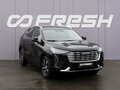 2023 Haval Jolion I, чёрный, 1899000 рублей