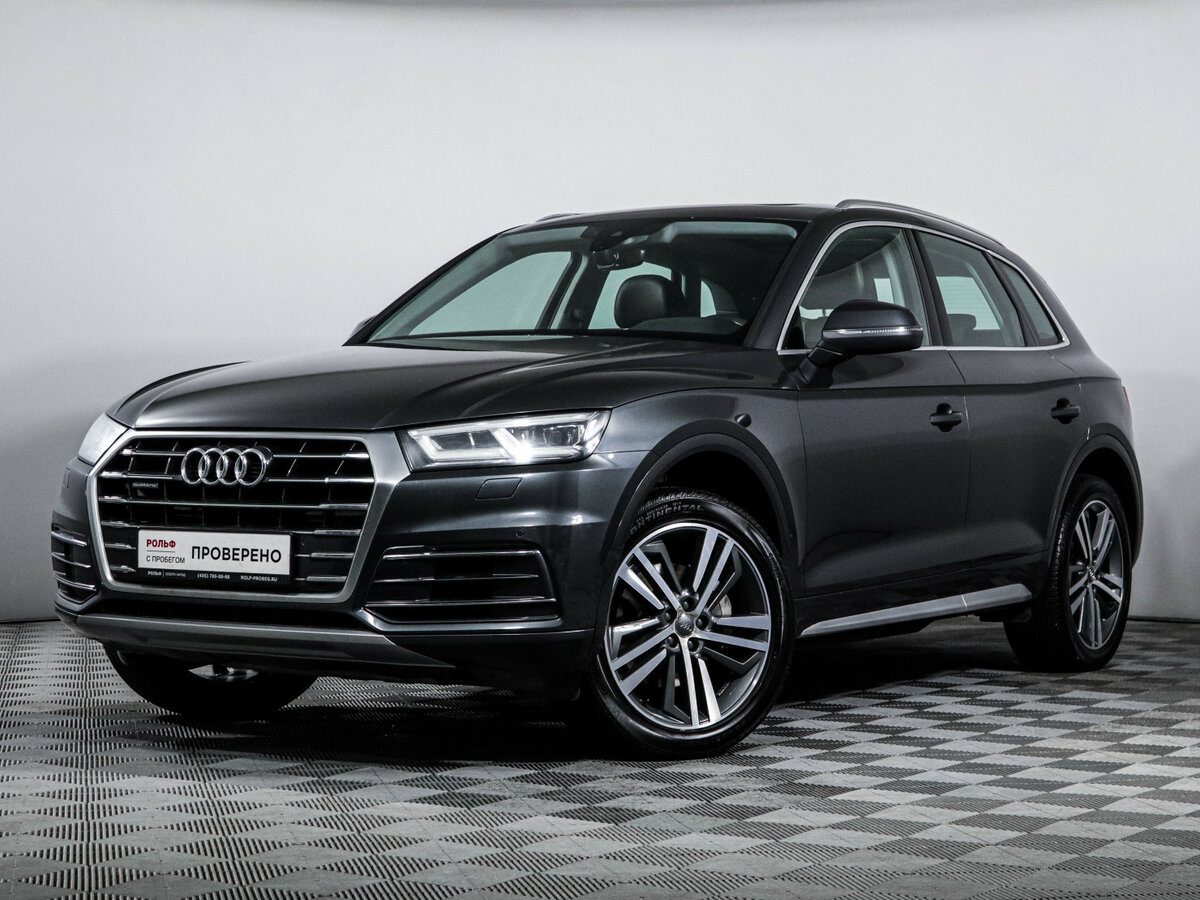 Открыть фотографии: Audi Q5 II (FY)